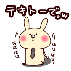 New semester/new life rabbit sitcker