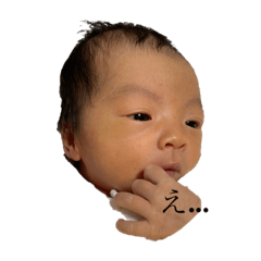 ayanooy