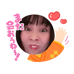 miyoko_20201217225100