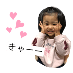 yuina_20201217230042