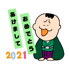 satoshi_20201217232530