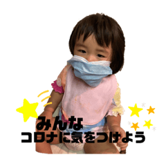 Hana_20201218004718
