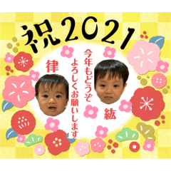 saya_20201218090429