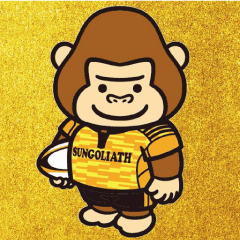 SUNGOLIATH Sticker