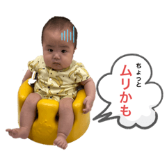 NOZOMI_20201217232804