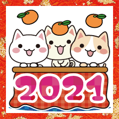 New year of three kittens daypop-up 1