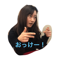 mikiume
