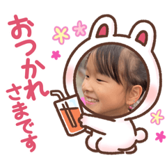 kii_kids