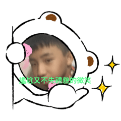 人物貼圖上市