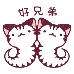 Ato's Merry cat 6 - Chinese / ato10396
