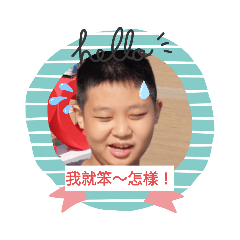 小黑仔的日常