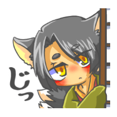 Kuro is a fox.