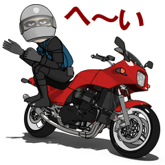 Red motorcycle geek odd rider