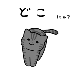 Silver tabby cat sticker 3