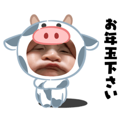 natsumi_20201218130611