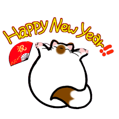 Happy-come-come<Year of the Rat>