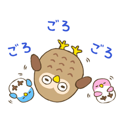 Owl and small birds