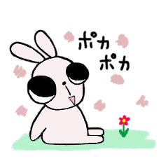 U'cian, the rabbit 4 (spring)