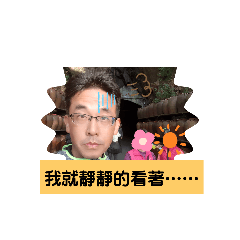小黑仔的日常2