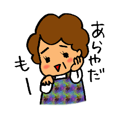 上 おばちゃん 画像 Gazojpboo