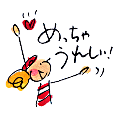 京都弁パリジェンヌ Line スタンプ Line Store 京都弁パリジェンヌ Line スタンプ Line Store