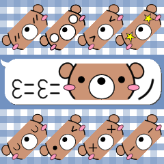 Emoticon stickers of the bear