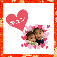 saori_20201217222714