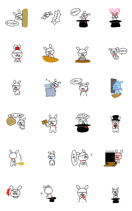 Magician rabbit~!