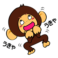 Uckey Monkey Sticker