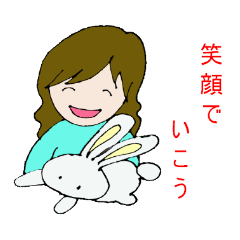 rabbit with human friends