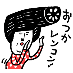 Sentimental Girl Starter Set – LINE stickers | LINE STORE