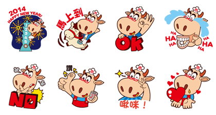 Bullhead classic LINE stickers.