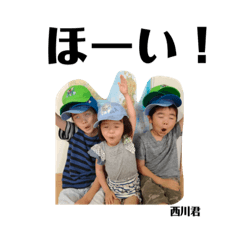 sugiki siblings ver.1