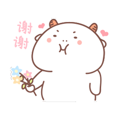 慢吞吞的小牛