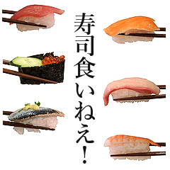 Real sushi 4