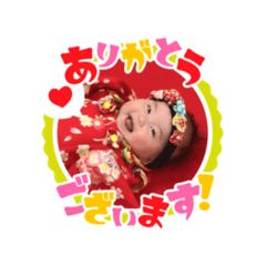 hana_20201218202531