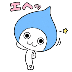 Pichonkun 2 Line Stickers Line Store Pichonkun 2 Line Stickers Line Store