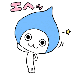 Pichonkun 2 Line Stickers Line Store