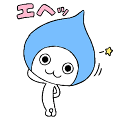 ぴちょんくん2 - LINE スタンプ | LINE STORE ぴちょんくん2 - LINE スタンプ | LINE STORE