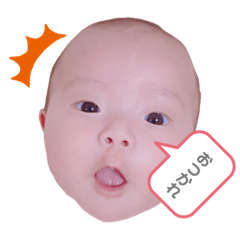 Ayumi_20201219011037