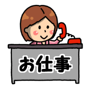 Girls work sticker