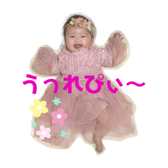 rina_20201219083110