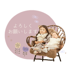 riiazu__coton sticker