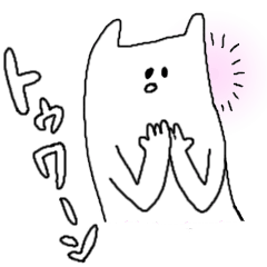 もけけけ Line スタンプ Line Store もけけけ Line スタンプ Line Store