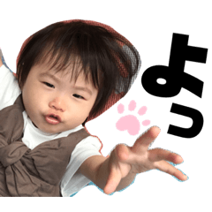 NATSUMI_20201219101646