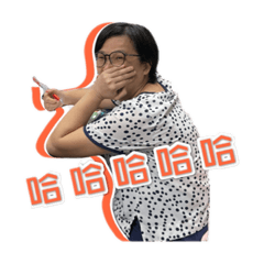 Giselle_20201218181426 – LINE stickers | LINE STORE