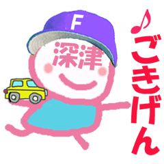 Sticker of Fukatsu's face