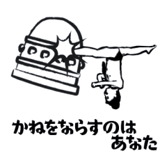 move! surreal sticker vol4 2020