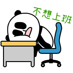sleepan: sleepy life (pop-up sticker)
