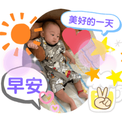 我的生命